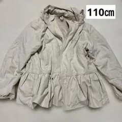 プティマイン　ウィンドブレーカー　110㎝