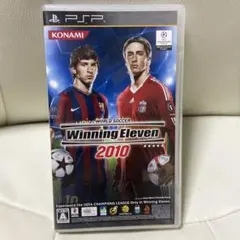 ワールドサッカーウイニングイレブン2010