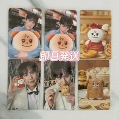 2026年最新】キュヒョン トレカの人気アイテム - メルカリ