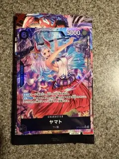 極美品」ワンピースカードヤマト.ナミ.白ひげ3枚セット - メルカリ