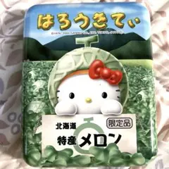 2005HelloKitty着ぐるみキティ北海道限定 特産メロン缶ケースのサムネイル