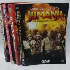 カニバル DVDセット - メルカリ