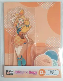 タイトーくじ　初音ミク×RODY　鏡音リン　クリアスタンド