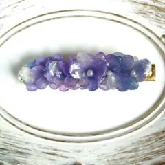 수국 레진 바레트 퍼플