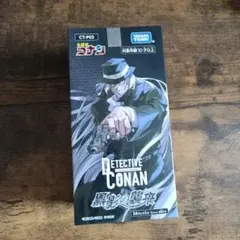 名探偵コナンカードゲーム　黒影の襲来box 未開封 カットイン　ローダー付き 名探偵コナンカードゲーム 黒影の襲来box 未開封 カットイン ローダー