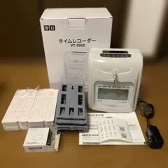 2026年最新】タイムレコーダー VT-1000の人気アイテム - メルカリ