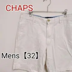 D115【US輸入】CHAPS　ショートパンツ【メンズ32】ホワイトのサムネイル