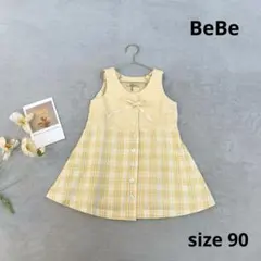 BeBe 女の子　ワンピース　黄色　チェック　90 リボン　ノースリーブ　夏