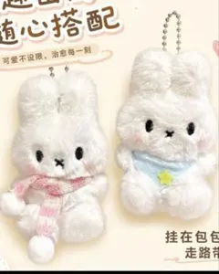 うさぎ ぬいぐるみ キーホルダー 2点セット マフラー バッグチャーム