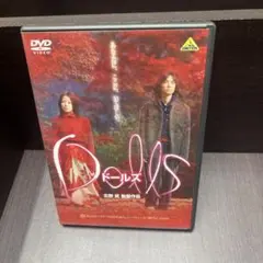 Item thumbnail for item f83dae67-ded3-42e3-95b8-b5df178bbed7