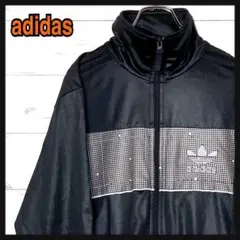 《ヨーロッパモデル》adidas☆アディダス☆ジャージ☆刺繍ロゴ☆横ポケットのサムネイル