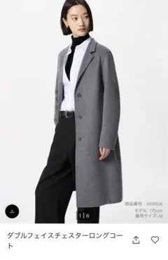 Item thumbnail for item 73a3c273-e5c8-451c-a642-9fef8f1760ee