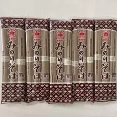 そば　乾麺　食品まとめ売りのサムネイル