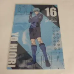 ブルーロック クリアシートコレクション 氷織 羊