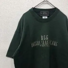 とふそや.様 リクエスト 2点 まとめ商品