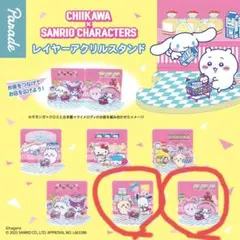 ちいかわ × サンリオ アクスタ　ガチャ　　 シーサー　古本屋（カニちゃん）