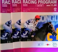 Item thumbnail for item e9566181-30eb-4bf4-84ef-5abed0403a89