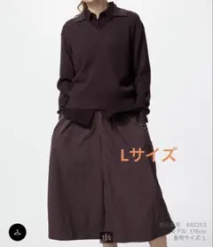 ウォッシャブルニットリブポロセーター WINE L