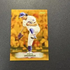 2026年最新】今永 toppsの人気アイテム - メルカリ