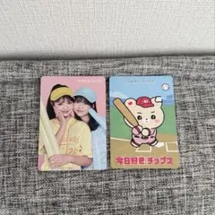 TUNEXX タレントカードセット 2枚 SET BY US ONLY: 1st Mini Album (2種セット)＜オンライン限定
