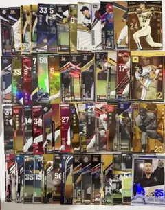 プロ野球オーナーズリーグ キラカードセット