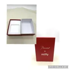 2026年最新】バカラ 空箱の人気アイテム - メルカリ