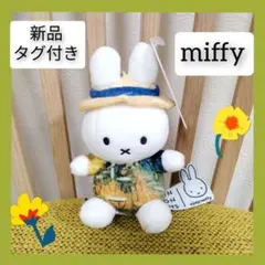 新品タグ付 大ゴッホ展 ミッフィー ぬいぐるみ (小) 夜のカフェテラス 限定のサムネイル
