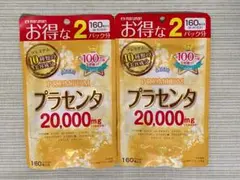 Item thumbnail for item f2e23bc7-169a-4a71-8291-e587de945674