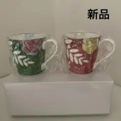✨新品✨ NARUMI ナルミ フローラルパラダイス マグカップ2点セット
