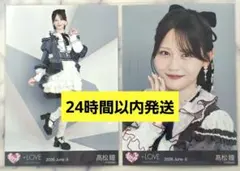 2026年最新】髙松瞳 チェキの人気アイテム - メルカリ