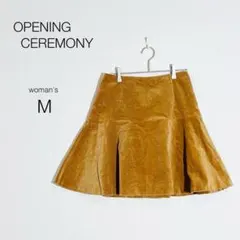 【オープニングセレモニー】フレアスカート【М】コーデュロイ 秋冬 日本製 美品のサムネイル