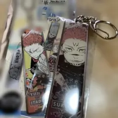 呪術廻戦展 メタルキーホルダー コレクション 両面宿儺