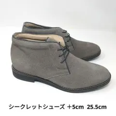 Item thumbnail for item 467ef7f3-0764-4d75-9c4d-0ba7cff56c4b