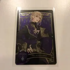 《新品未使用》ツイステッドワンダーランド メタルカードコレクション2 ヴィル