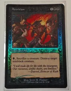 MTG 幽霊による庇護 日本語 プロモ さいとうなおきb MTG 幽霊による庇護 日本語 foil プロモ 1枚 B｜Yahoo!フリマ（旧