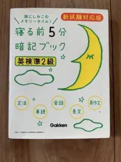 Item thumbnail for item 36075e94-ccda-4def-a043-02eaec08967d