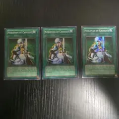 遊戯王 抹殺の指名者 アジア - メルカリ