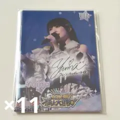 2026年最新】liella collectionの人気アイテム - メルカリ
