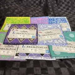 「一番くじ 」ジョジョの奇妙な冒険 タオルコレクション 全8種コンプリート