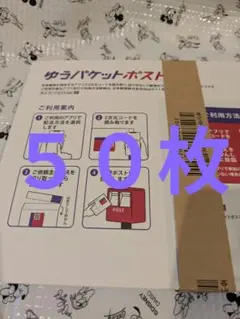 Item thumbnail for item 6dbee023-77f8-4003-a13a-7e9fb24abae5