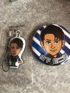 山下健二郎セット