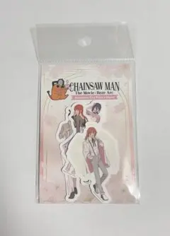 《デンジ以外全種》チェンソーマン レゼ編 サンシャインプリンスホテル シール