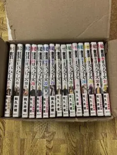 【美品/17-31巻セット】東京リベンジャーズ 漫画 完結 全巻カバー付