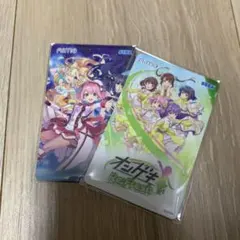 2025年最新】Aimeカードの人気アイテム - メルカリ