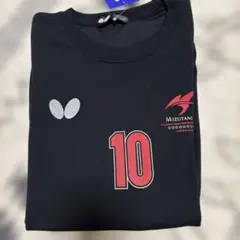 Mizutani V10 ブラック Tシャツ サイズ0