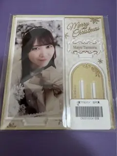 乃木坂46 田村真佑 乃木BOX A賞 - メルカリ