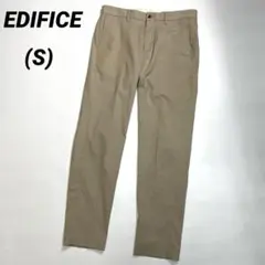 EDIFICE エディフィス　テーパードパンツ　ベージュ　センタープレス　Sのサムネイル