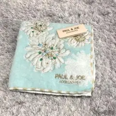 PAUL & JOEタオルハンカチ 花柄刺繍　新品