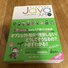 Item thumbnail for item 4abab4e2-9abf-406d-8eba-8b4183be96a9