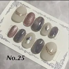 ネイルチップ　No.25 ニュアンスネイル　マグネット　もやもやネイル　ミラー